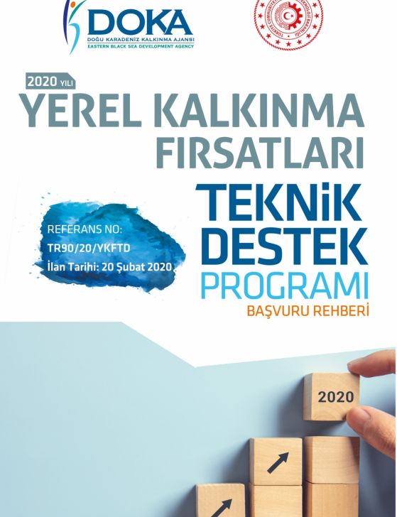 2020 Yılı Teknik Destek Programı Rehberi